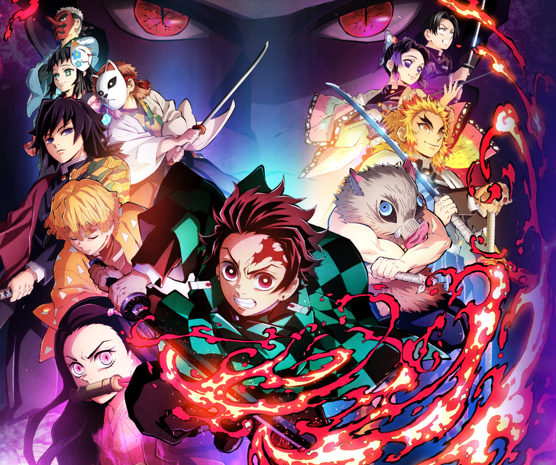 The Howler  Kimetsu no Yaiba – Season 2 Review